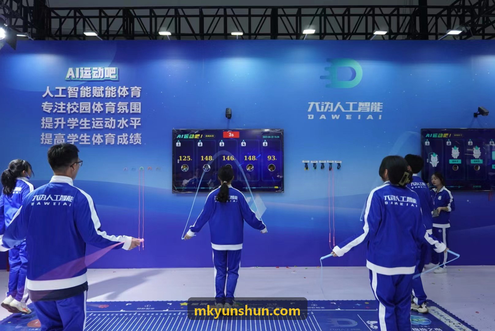 MKSPORTS-职业竞技运动队专项体能监控应用